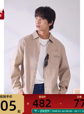 马年系列丨converse匡威男女舒适运动休闲长袖绣花衬衫UCJ393-X9V