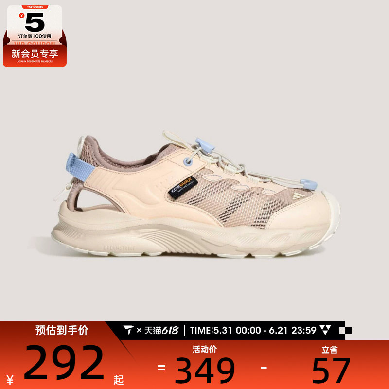 adidas阿迪达斯儿童AEROFIN J运动休闲凉鞋KK4569