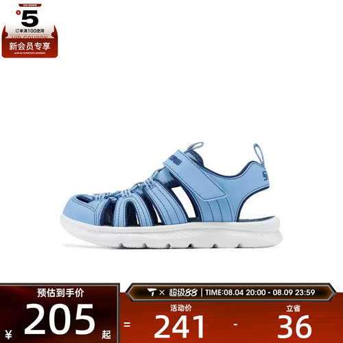 SKECHERS斯凯奇大童BOYS ATHLEISURE运动凉鞋400041L-LTBL