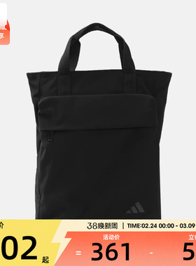 adidas阿迪达斯男女TECH  2-WAY BP运动休闲双肩包KR2557