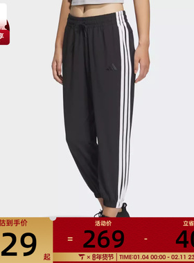 adidas阿迪达斯女子W 3S WV E 78PT运动休闲长裤JZ2173