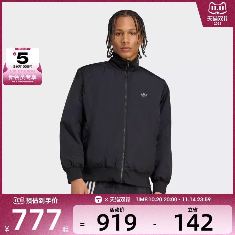 adidas阿迪达斯三叶草男子运动休闲棉服外套JX7783