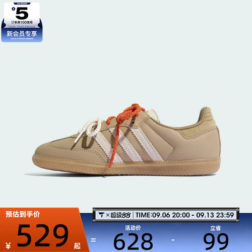 adidas阿迪达斯三叶草男女SAMBA OG W运动休闲鞋KI8140