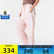 adidas阿迪达斯女子DANCE WOVEN PNT运动休闲长裤JY7667