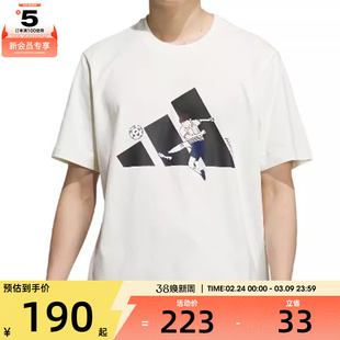 adidas阿迪达斯男子GFX SPORTS TEE运动休闲短袖T恤KC2866