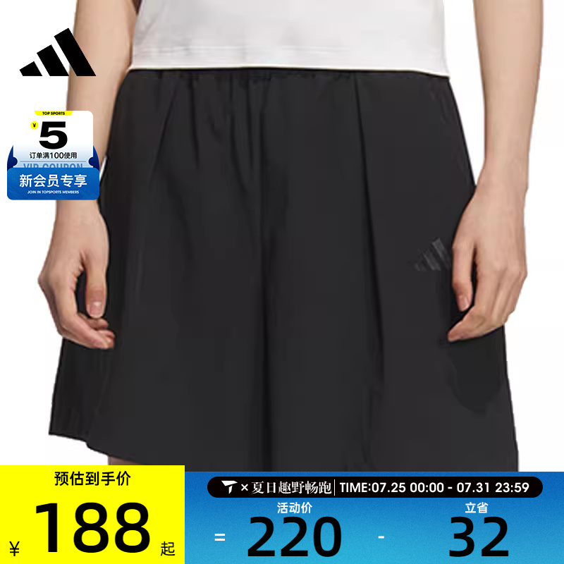JL6288 S adidasϴ˹Ů˶ж̿JL6288369Ԫ2(184.5Ԫ/)
