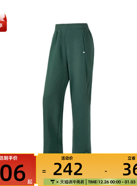 SKECHERS斯凯奇女子运动休闲长裤P424W200-0546