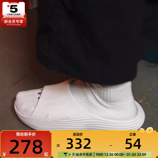 HV4479 舒适运动休闲凉鞋 100 REJUVEN8时尚 NIKE耐克男子REACTX