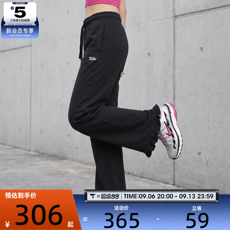 NIKE耐克女子中腰薄绒荷叶边舒适运动休闲长裤IW1386-010