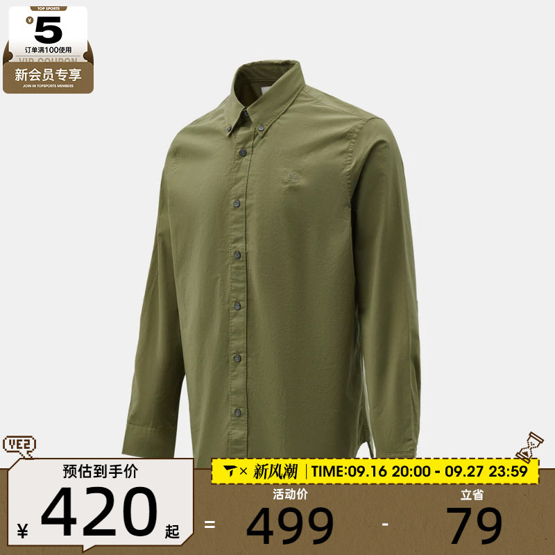 Timberland添柏岚男子AF Stretch运动休闲长袖衬衫A2ANC-590										