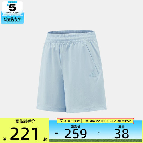 adidas阿迪达斯女子运动训练跑步五分裤休闲短裤KS5409