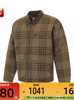 Timberland添柏岚男子Printed Jacket运动棉服A63AF-EIG