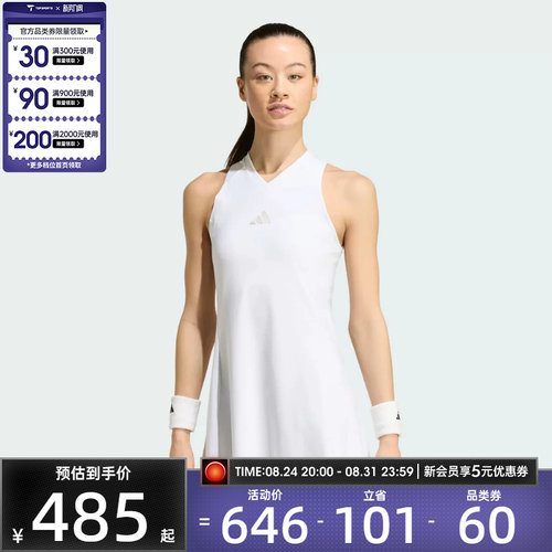 adidas阿迪达斯女子DRESS PRO运动休闲连衣裙KH1116