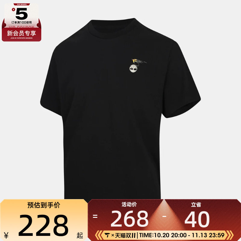 Timberland添柏岚男女AF Slogan tee运动休闲短袖T恤A5SN3-001