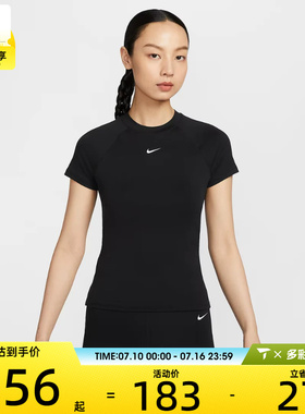 NIKE耐克女子AS W NK PRO DF SS BASELAYER运动T恤FV7843-010