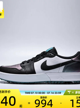 NIKE耐克男子AIR JORDAN 1 LOW G SPK运动训练篮球鞋IQ3417-300