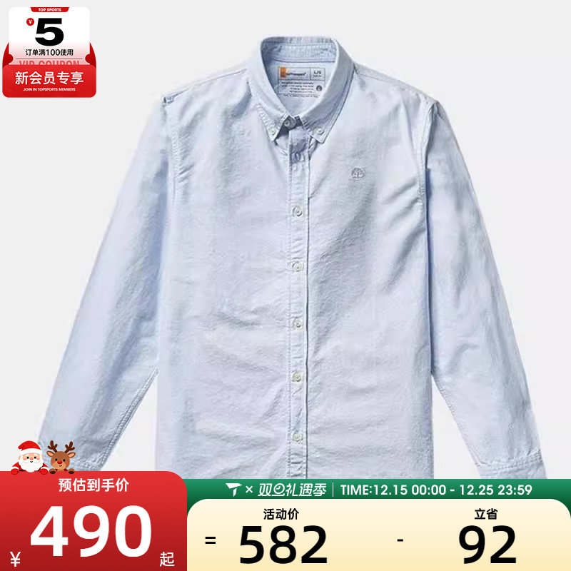 Timberland添柏岚男子运动长袖衬衫A2ARQ-B02