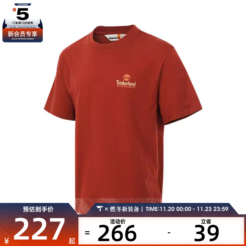 Timberland添柏岚男女运动休闲短袖T恤A6A4K-EOD