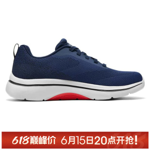 【TOP】SKECHERS斯凯奇男子WALK ARCH FIT 2.0休闲鞋216524-NVRD