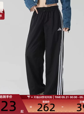 adidas阿迪达斯女子三条纹黑色运动健身直筒长裤JE1306