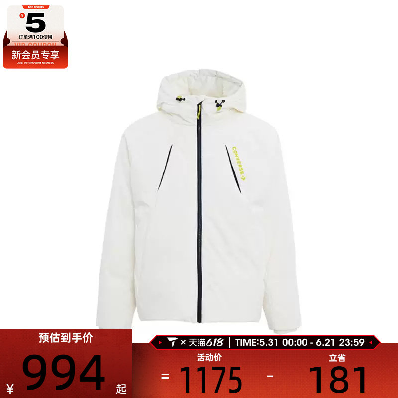 converse匡威男子运动休闲羽绒服运动休闲羽绒服MCJ118-W2Y