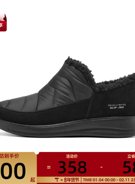 SKECHERS斯凯奇女子MODERN COMFORT T运动休闲鞋168113-BBK