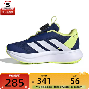 KJ6282 HABUK运动训练跑步鞋 adidas阿迪达斯小童DURAMO SL2