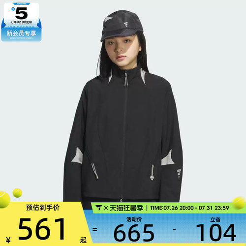 adidas阿迪达斯女子FUSTL W WV JKT4夹克外套KC2710