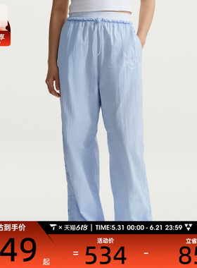 NIKE耐克女子运动休闲长裤IR7573-411