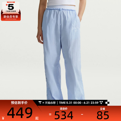 NIKE耐克女子运动休闲长裤IR7573-411