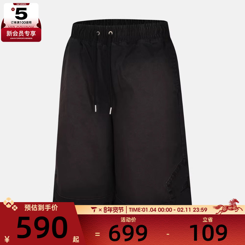 NIKE耐克女子运动休闲短裤IF1137-010,运动服/休闲服装,运动中长裤／短裤,淘宝优惠券,粉丝福利购,淘宝优惠卷