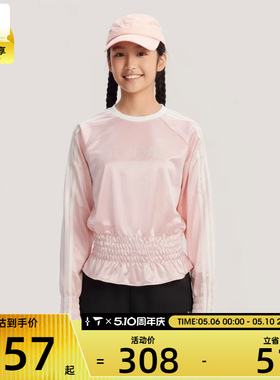 adidas阿迪达斯三叶草儿童JG LS TEE运动休闲长袖T恤KX7607