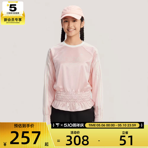 adidas阿迪达斯三叶草儿童JG LS TEE运动休闲长袖T恤KX7607