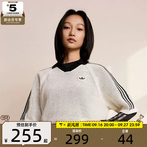 adidas阿迪达斯三叶草女子V领POLO衫运动休闲短袖T恤KC6490