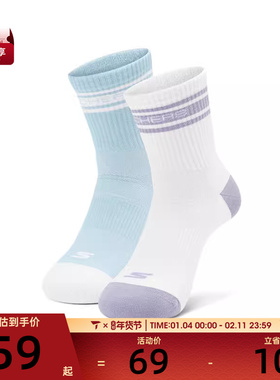SKECHERS斯凯奇女子休闲袜子P125W034-05GQ