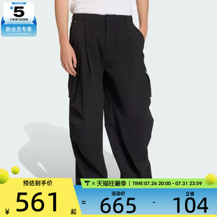 adidas阿迪达斯三叶草男子运动休闲长裤KD2780