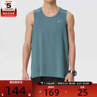 NIKE耐克男子Dri-FIT篮球上衣运动健身跑步无袖背心IF2019-382