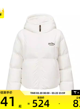 SKECHERS斯凯奇女子运动休闲羽绒服L425W020-0074