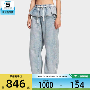 KT3051 adidas阿迪达斯三叶草女子运动休闲长裤