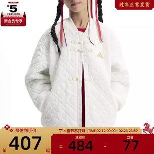 马年系列丨Adidas阿迪达斯大童新中式休闲保暖棉服外套KG5942