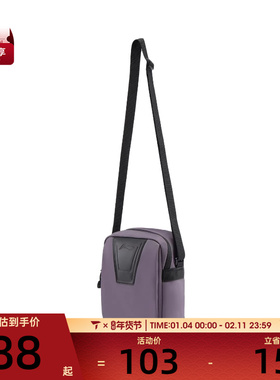 LI-NING李宁男女运动休闲拎包挽包ABDV303-3