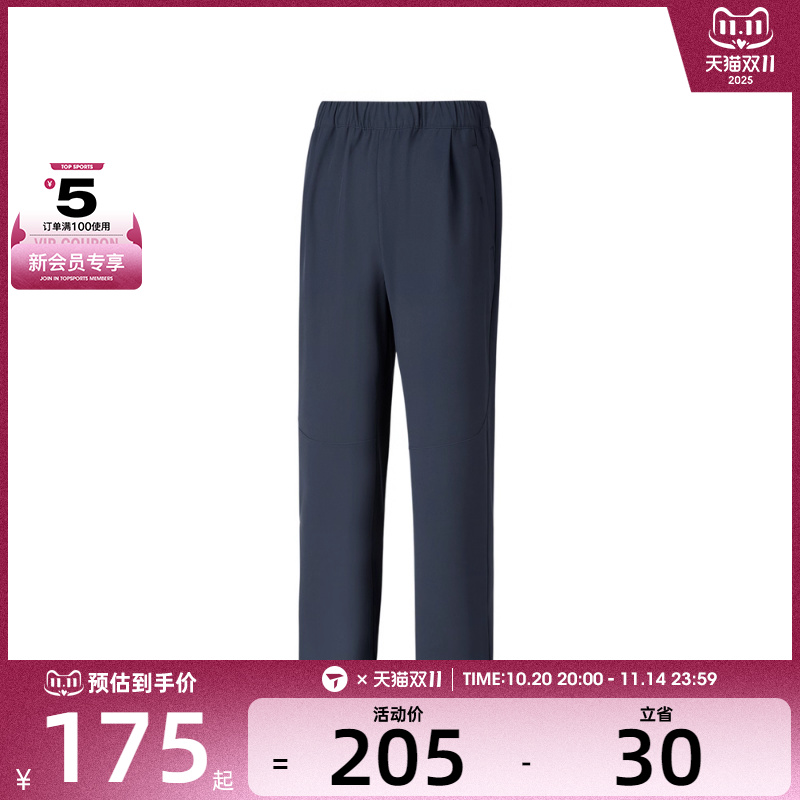 SKECHERS斯凯奇女子运动休闲长裤P325W146-0515