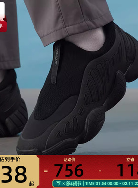 adidas阿迪达斯三叶草男女INTIMIDATION舒适时尚潮流运动鞋JS0823