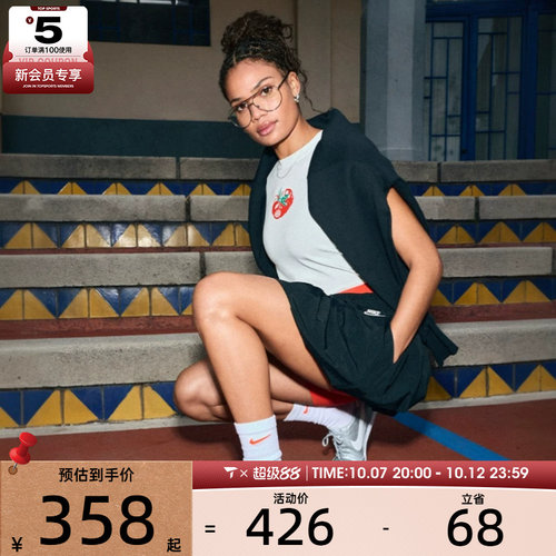 NIKE耐克女子W SPRINT SISTER运动休闲鞋II6984-001