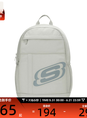 SKECHERS斯凯奇男女运动休闲双肩包L126U055-00MV