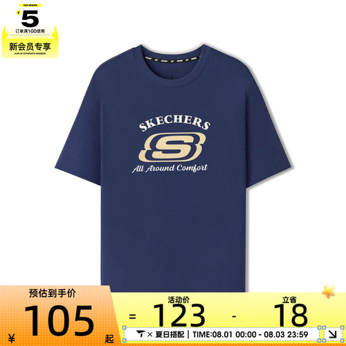 SKECHERS斯凯奇男女运动休闲短袖T恤L226U106-00DU