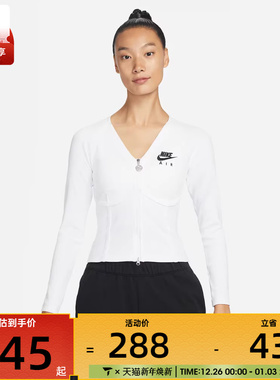 NIKE耐克女子Women's Long-Sleeve Zip Top运动长T恤FD2377-100