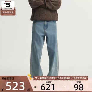 滔搏丨adidas阿迪达斯三叶草男子中腰直筒牛仔裤休闲长裤KS4966