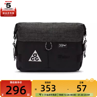 011 WAISTPACK运动腰包DV4051 NIKE耐克中性ACG AYSEN