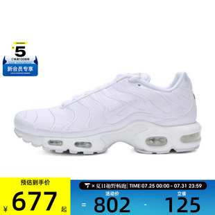 MAX复古经典 时尚 NIKE耐克男子AIR 运动鞋 100 休闲鞋 AJ2029